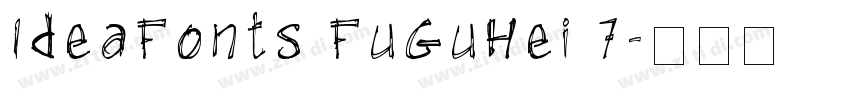 IdeaFonts FuGuHei 7字体转换